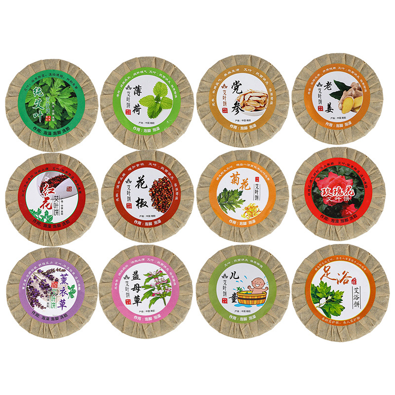 Dried Mugwort Leaf Cake 9cm Compressed Ai Ye Bing for Foot Soak and Children Bath - Image 5