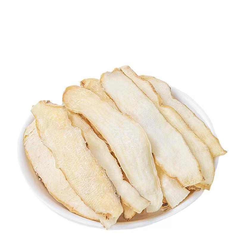 Yu Zhu Dried Polygonatum Slices 1000g Hunan Solomons Seal Root for Soup and Tea - Image 5