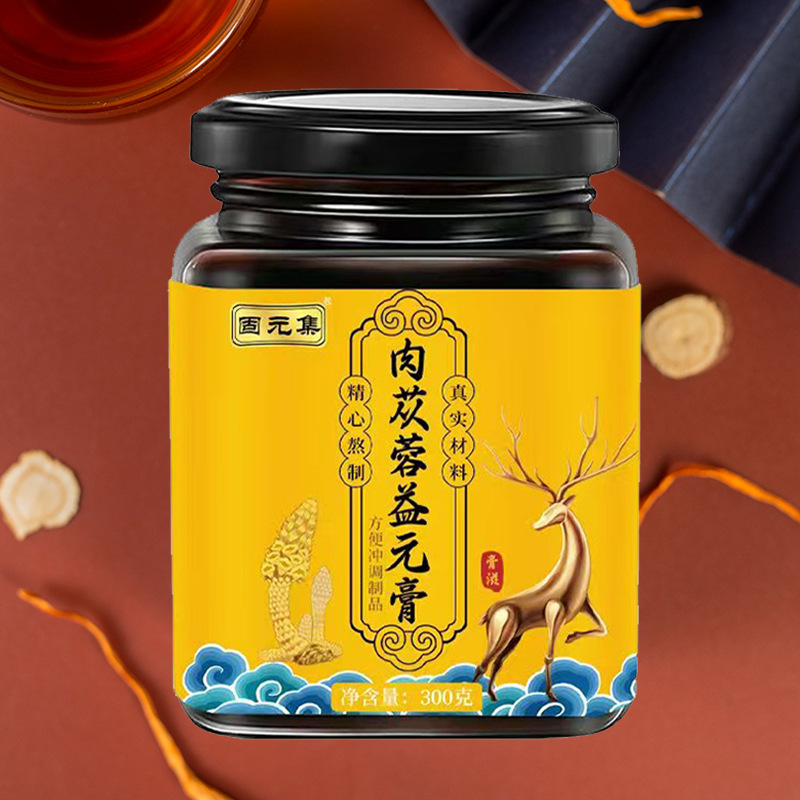 Congrong Yiyuan Paste (Cistanche Herbal Paste) — 300g Ready-to-Eat Herbal Wellness Paste - Image 4