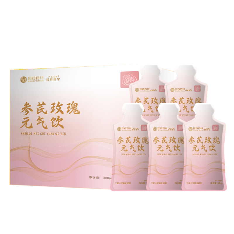 Dangshen Huangqi Rose Herbal Drink Concentrate Chinese Wellness Beverage - Image 5