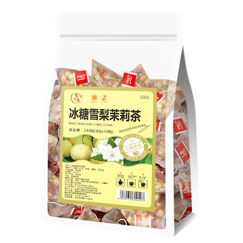 Rock Sugar Snow Pear Jasmine Tea 240g Triangle Tea Bags Cold Brew with Red Date and Goji Berry - Image 5