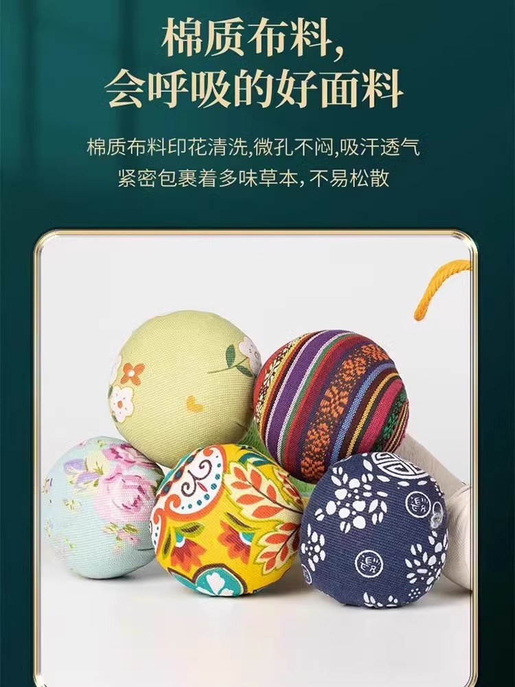 Mugwort Wellness Massage Hammer Ai Cao Tapping Stick for Neck Shoulder Back Relaxation Embroidered Tassel Gift Box - Image 5