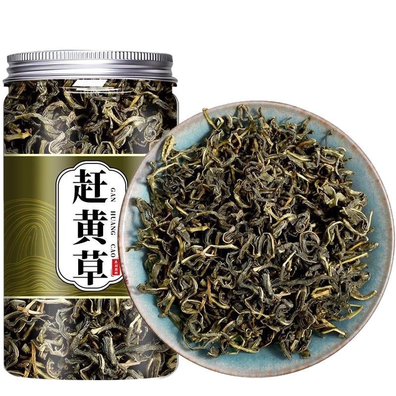 Gan Huang Cao Tea 30g Canister Dried Penthorum chinense Pursh Loose Herbal Tea for Daily Brewing - Image 5