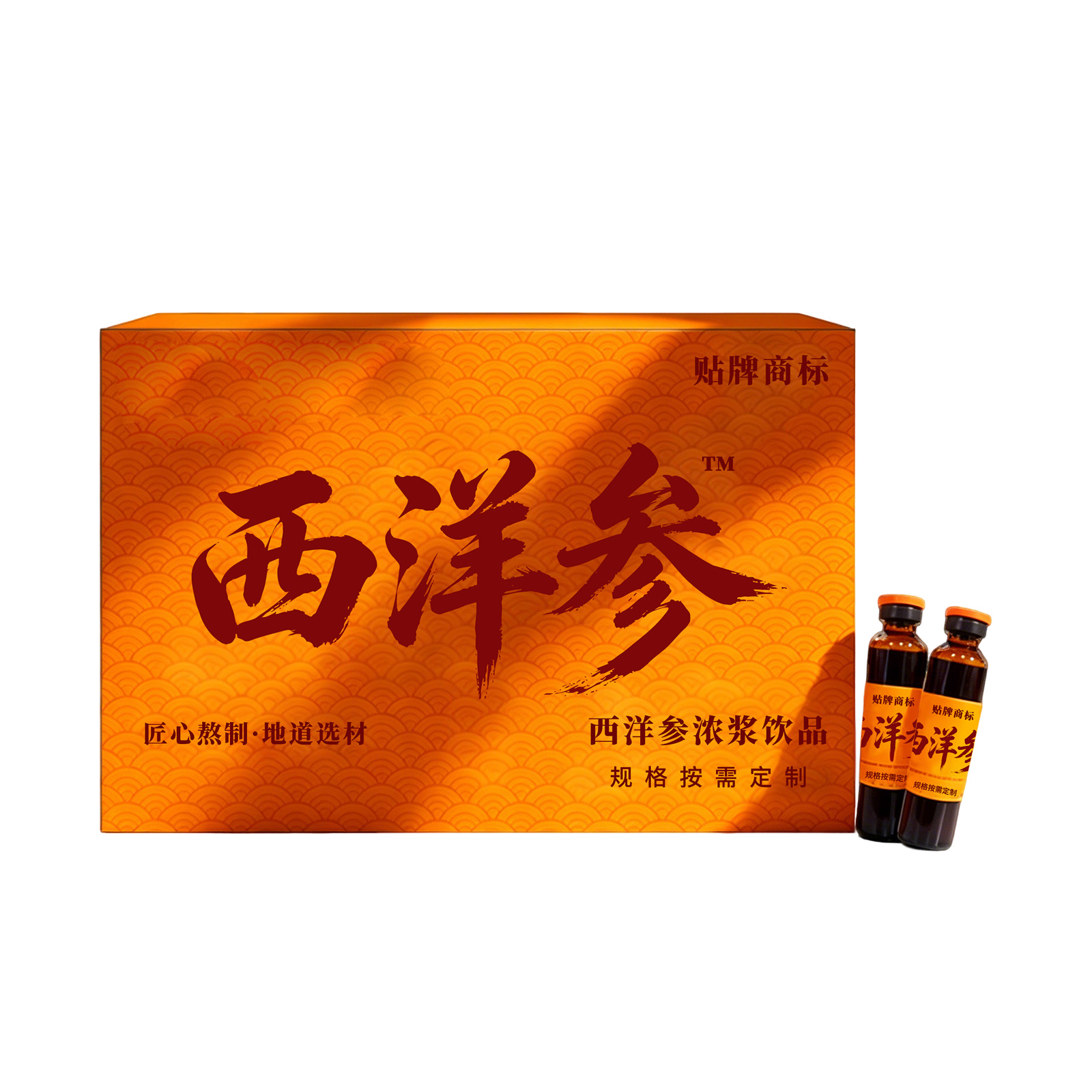 American Ginseng Concentrated Oral Liquid (Panax quinquefolius) — OEM Custom Herbal Drink with Goji & Dendrobium - Image 5