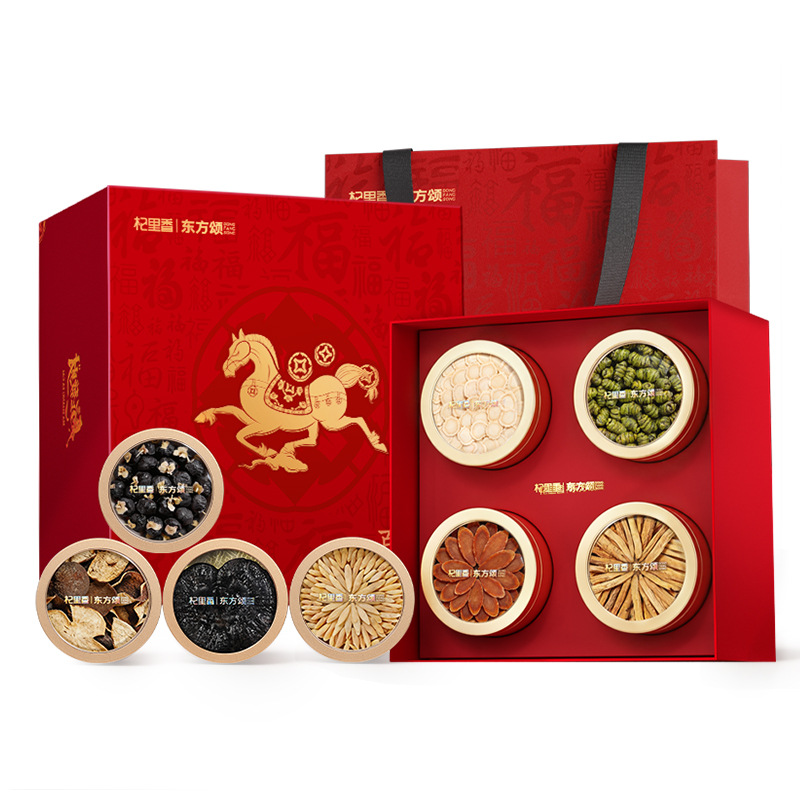 Dongfang Song 345g Eight Treasure Herbal Gift Box American Ginseng Black Goji Dendrobium Chenpi Ophiopogon - Image 5