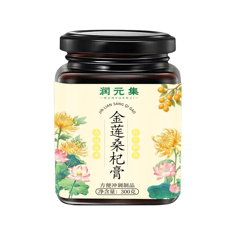 Jin Lian Sang Qi Gao (Herbal Honey Paste) — Mulberry, Goji & Lotus Seed Wellness Paste 300g - Image 5