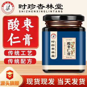 Suan Zao Ren Gao (Ziziphus jujuba var. spinosa) — Traditional Herbal Sleep Paste with Lingzhi, Lily Bulb & Poria, 300g Jar