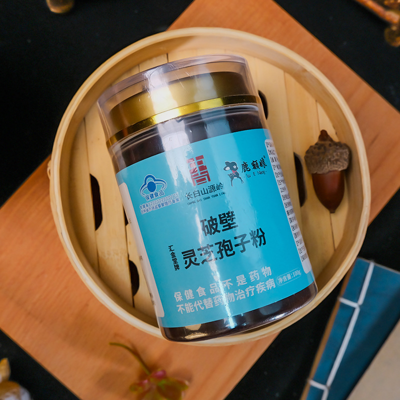 Reishi Mushroom Spore Powder Cracked Cell Wall Lingzhi Spore Powder 100g Gift Box - Image 4