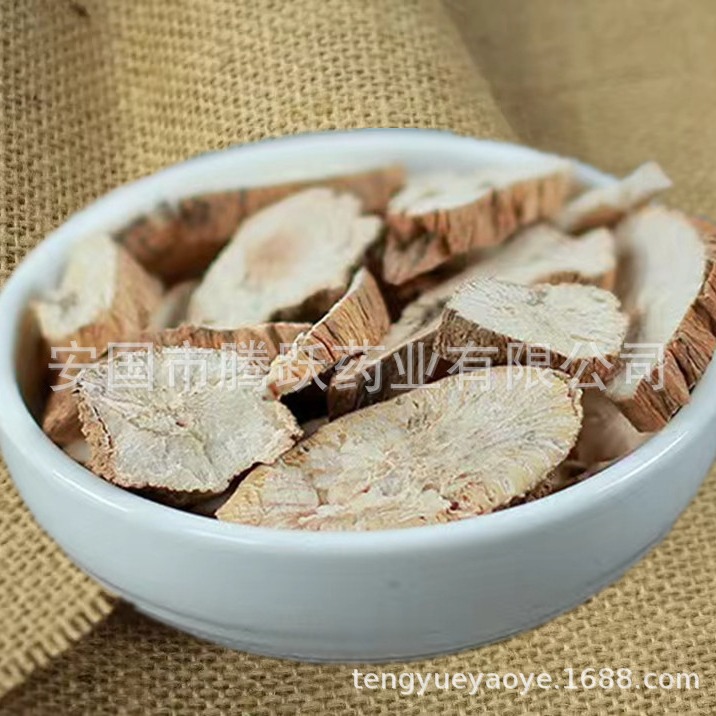 Dried Radish Root Herb Di Ku Lou 地骷髅 Traditional TCM Raw Herb Slices 500g - Image 3