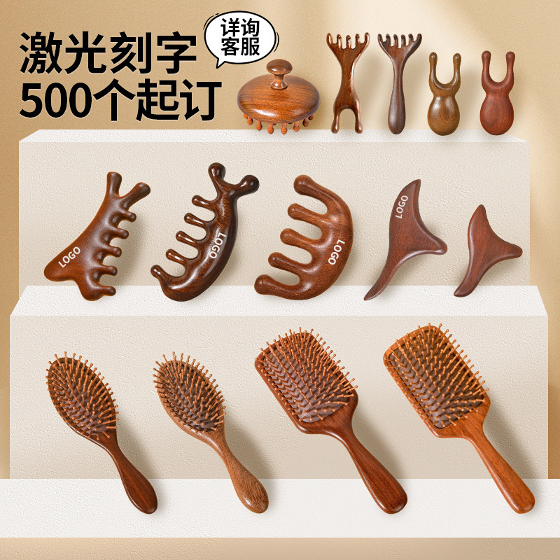 Golden Sandalwood Massage Comb Wide Tooth Head Scalp Meridian Comb Double Head Dolphin Design - Image 2