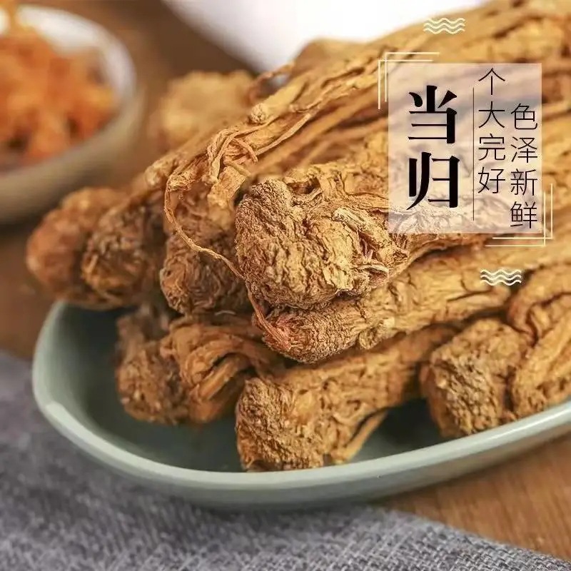 Dried Angelica Sinensis Root Whole Dang Gui 500g Gansu Raw Herb for Decoction and Soup - Image 3