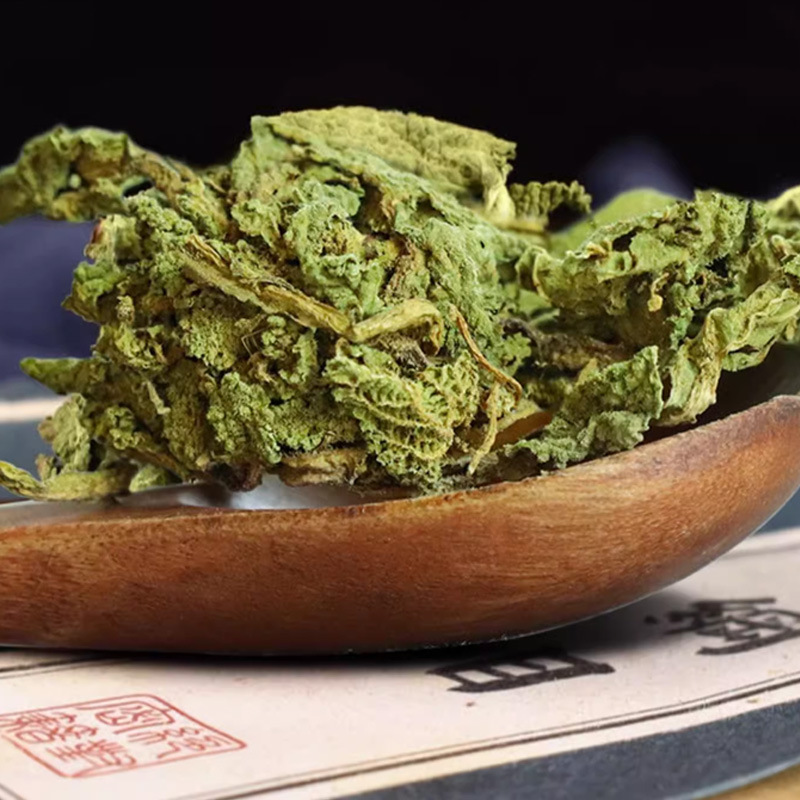 Ha Ma Cao (Salvia plebeia) — Dried Food Herb, 500g Loose Leaf - Image 3