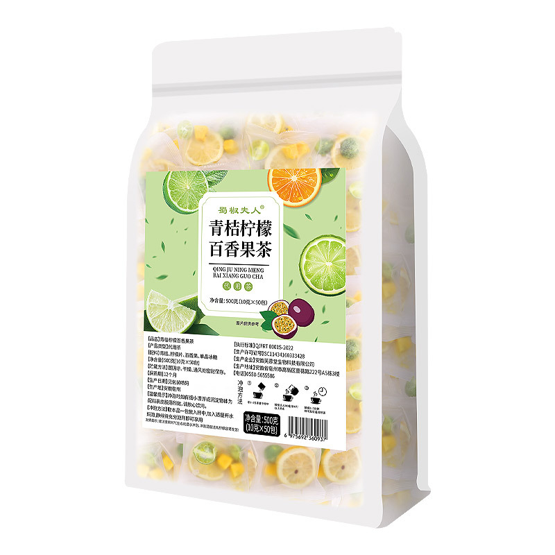 Kumquat Passionfruit Lemon Cold Brew Fruit Tea 50 Sachets Sweet Citrus Blend - Image 5