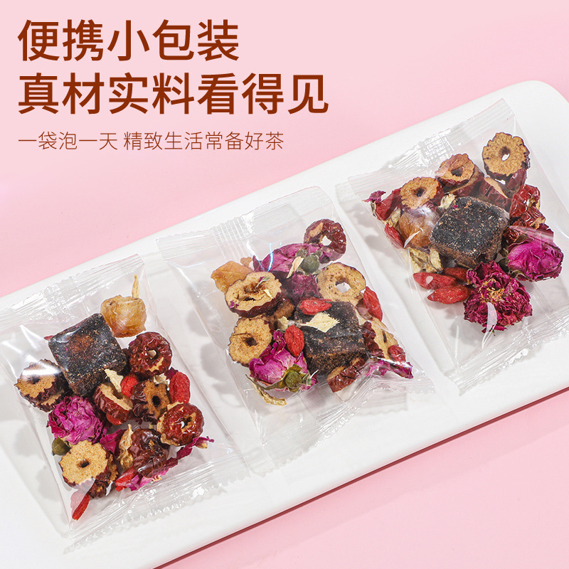 Ginger Brown Sugar Tea Bags with Red Dates and Longan 120g Warming Herbal Tea - Image 3