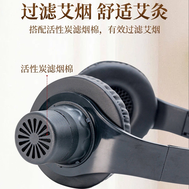 Moxa Box Ear Moxibustion Device Low Smoke Moxa Tool for Ear and Head Wellness 30 Herbal Moxa Cones 250g - Image 3