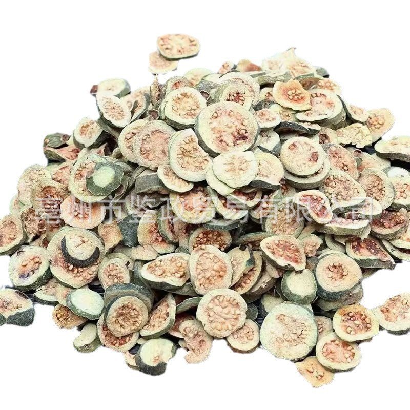 Dried Guava Slices Fan Shiliu Gan Red Heart Guava Tea Ingredient Bulk 500g - Image 5