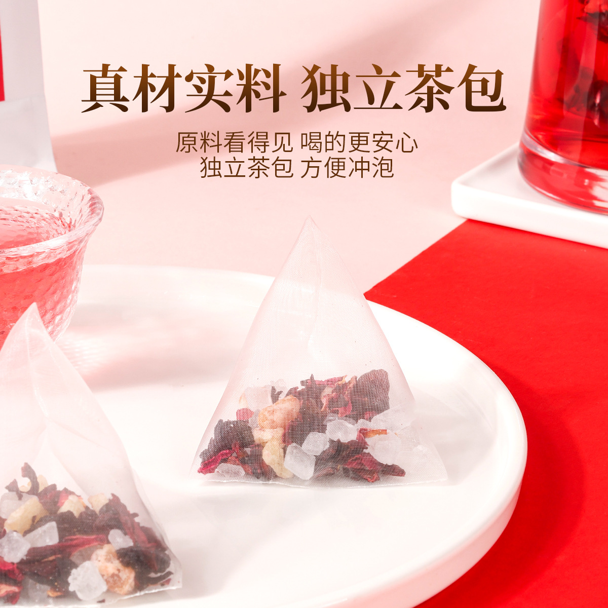 Cherry Rose Fruit Tea Blend (Roselle & Red Rose) — No-Brew Cold Infusion Herbal Tea - Image 3