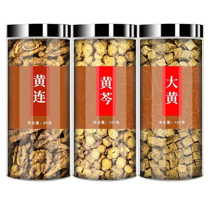 Da Huang Huang Lian Huang Qin Herbal Tea Blend 80g Dried Rhubarb Coptis Scutellaria Decoction Pieces - Image 5