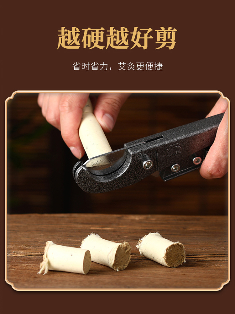 Moxibustion Tool Set with Scissors and 1.8cm Moxa Sticks for Warming Therapy - Image 4