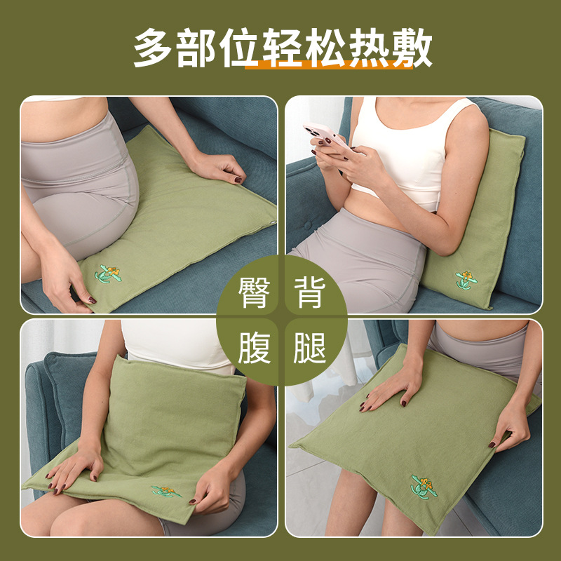 Electric Mugwort Seat Cushion Ai Rong Heated Herbal Pad 43x43cm 9-Level Temperature Control for Office and Home Warm Compress - Image 2