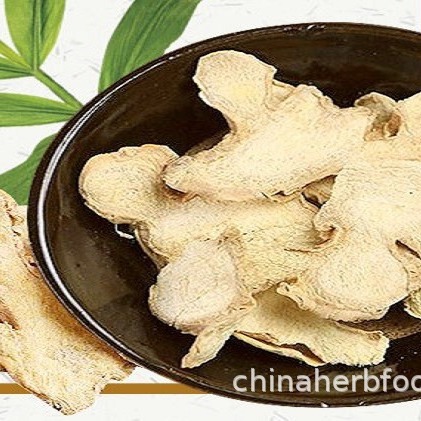 Small Yellow Ginger Powder Xiao Huang Jiang 500g Dried Zingiber officinale Rhizome for Tea and Foot Soak - Image 4