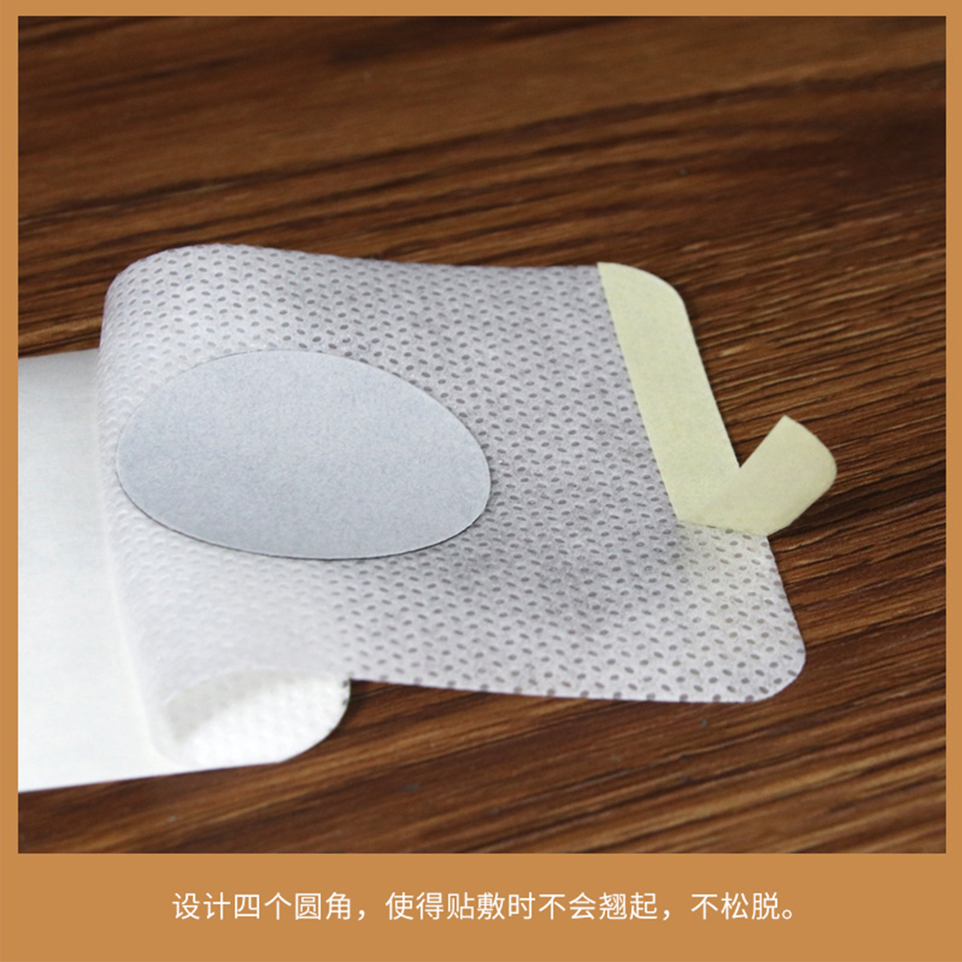 Qichun Mugwort Sanfu Acupoint Patch Herbal Moxa Wellness Patch 30 Patches Per Box - Image 3