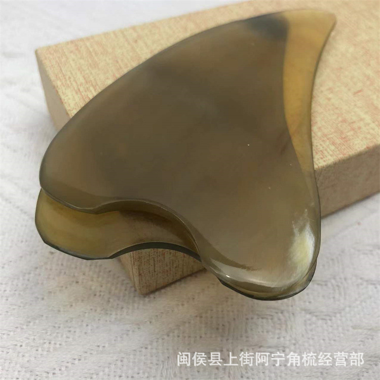 Heart Shaped Buffalo Horn Gua Sha Scraping Board 10-11cm for Back Neck Body Care - Image 2