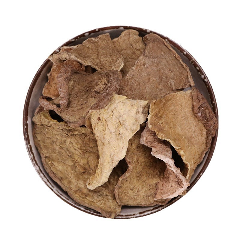 Jin Bu Huan Root (Rumex japonicus) — Dried Yang Ti Gen / Tu Da Huang Herb, 500g - Image 5