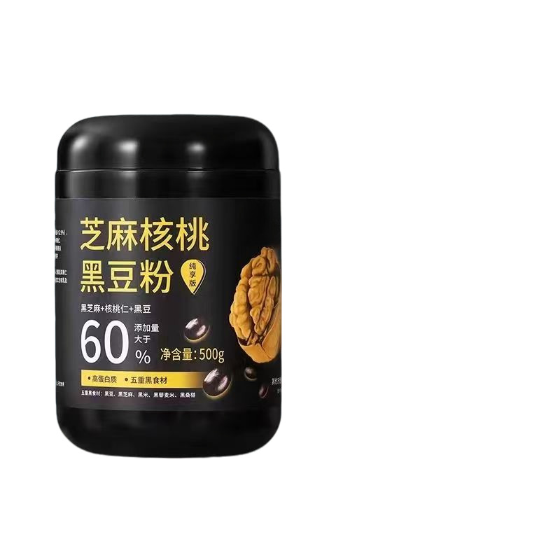 Sesame Walnut Black Bean Powder Hei Zhi Ma Hu Tao Hei Dou Fen Instant Breakfast Meal Replacement Drink Mix - Image 5