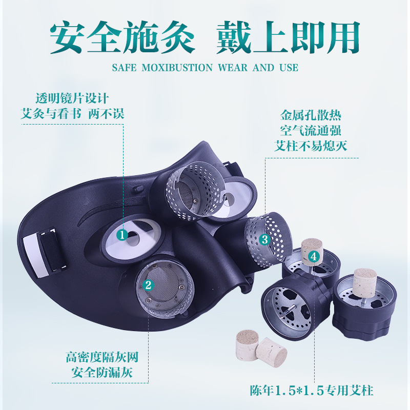 Nose and Eye Moxibustion Device Stainless Steel Home Steamer Massage Tool for Adults and Children - Image 4