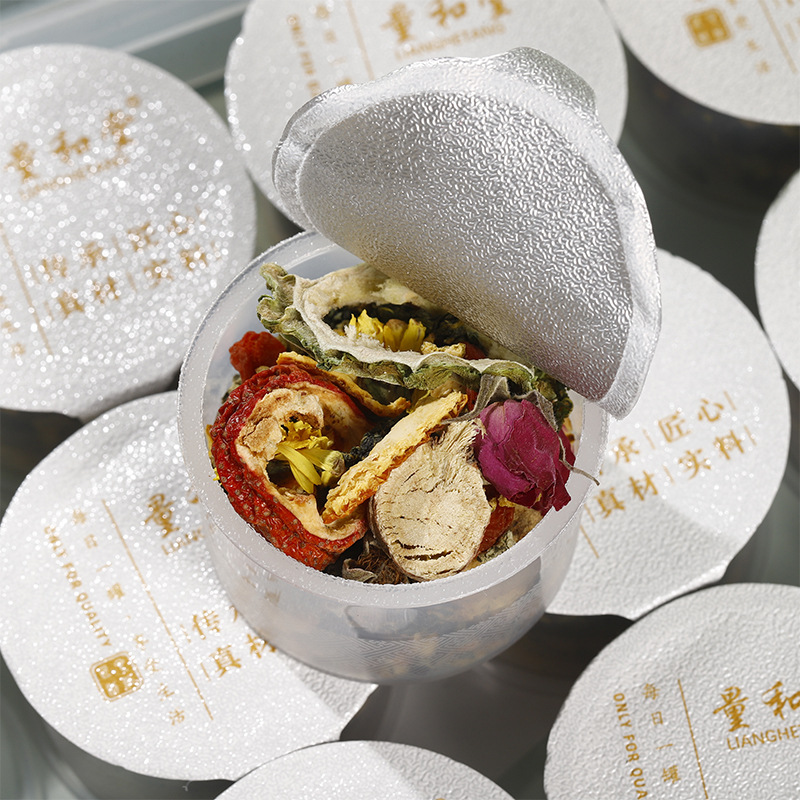 Rose Lotus Leaf Hawthorn Tea 270g Cold Brewed Herbal Blend with Cassia Seed and Goji Berry - Image 2