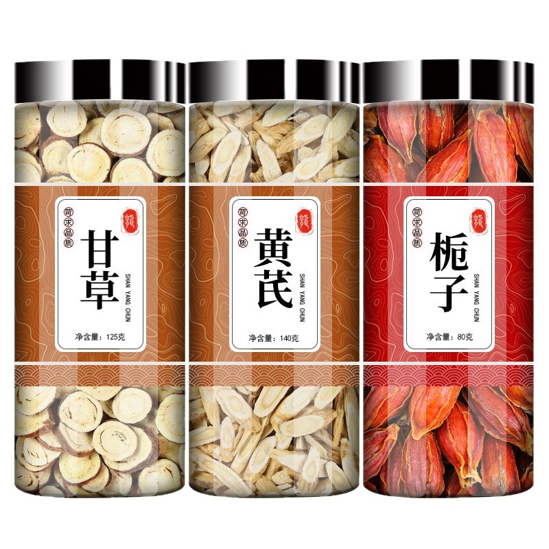Licorice Astragalus Gardenia Herbal Tea Blend 80g Canister Hand Selected Dried Chinese Herbs - Image 5