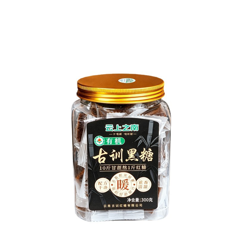 Yunnan Organic Handmade Sugarcane Black Sugar Blocks 300g Jar Traditional Crafted Sweetener for Drinks and Soups - Image 5
