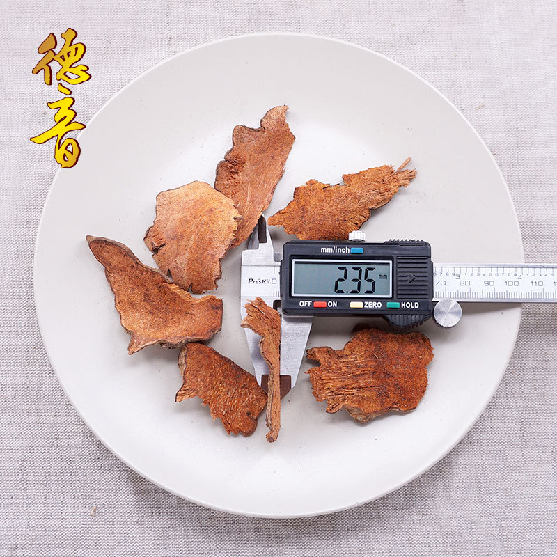 Red Dioscorea Hong Bixie Dried Root Slices 500g Sichuan Origin Traditional Chinese Herb for Decoction and Soup - Image 4