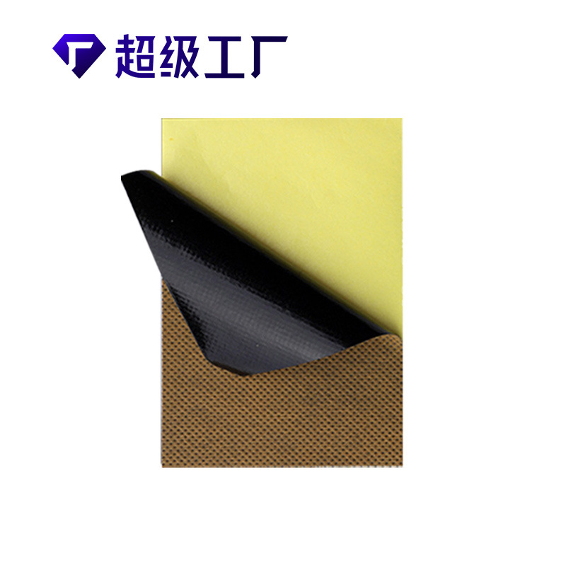 Far Infrared Herbal Warming Patch 7cm x 10cm Non-Woven Body Patch for Waist Support - Image 5