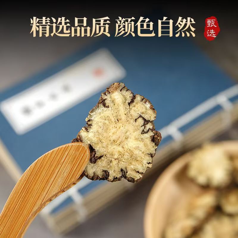 Dried Chuanxiong Slices Chuan Xiong 500g Sichuan Ligusticum Culinary Herb - Image 3