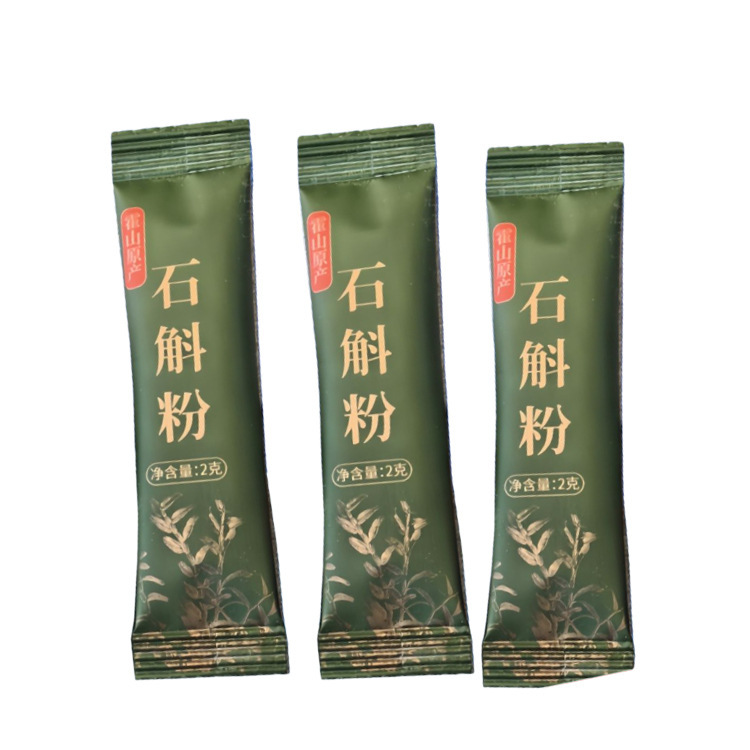 Huo Shan Tie Pi Shi Hu Powder 100g Box Dendrobium Officinale Herbal Powder for Daily Wellness - Image 5