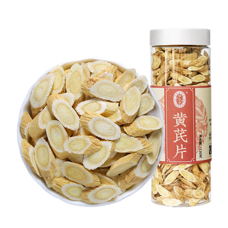 Dried Astragalus Root Slices Huang Qi 330g Combination with Angelica for Tea and Soup - Image 5