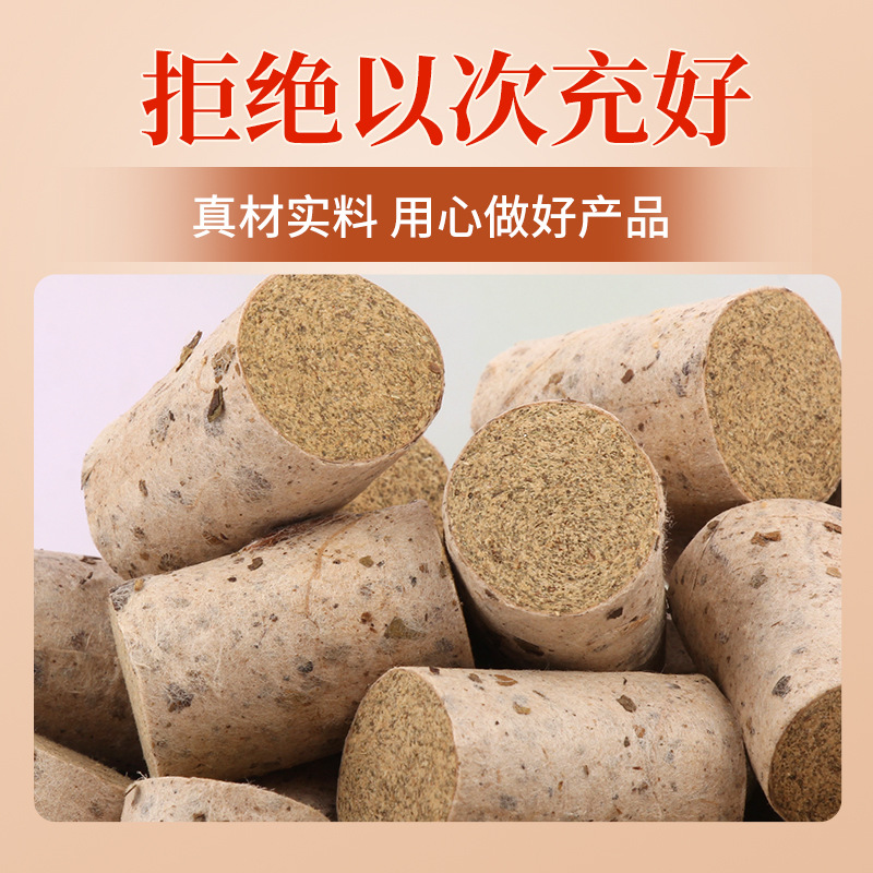 Mugwort Moxa Cones Ai Zhu 桑皮纸艾柱 Handmade Pure Moxa Rolls for Warming Moxibustion - Image 3