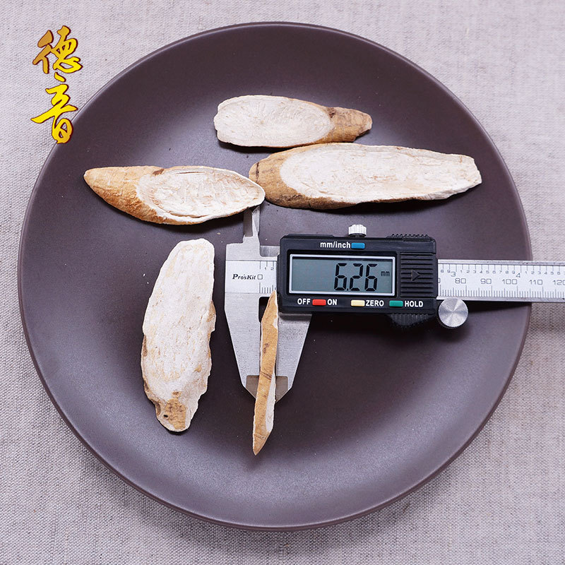Ge Shan Xiao Dried Cynanchum Root 500g Sichuan Raw Herb for Decoction - Image 3