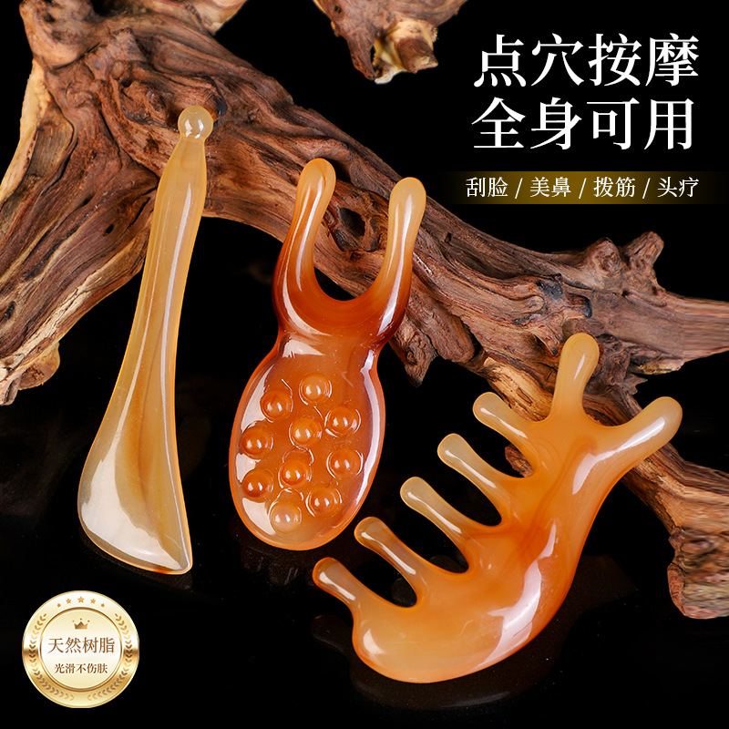 Resin Gua Sha Facial Massage Tool Set 4 Piece Guasha Board Eye Roller Acupoint Stick for Face Care - Image 2
