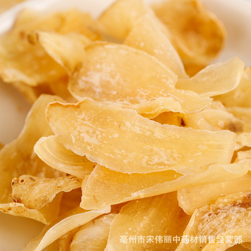 Dried Lily Bulb Bai He 百合 500g Large Slices for Congee Soup and Herbal Cooking - Image 2