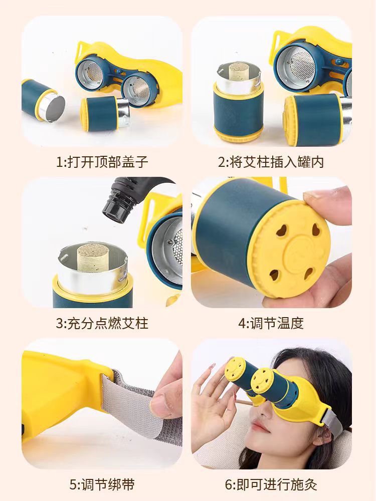Eye Moxibustion Device Ai Mu Eye Care Moxa Box with 54 Moxa Cones Strap for Home Use - Image 5