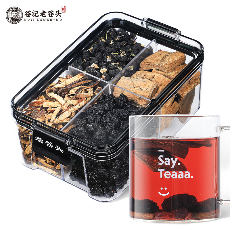 Eucommia Chenpi Mulberry Black Goji Tea Herbal Blend 210g Nourishing Wellness Tea - Image 5