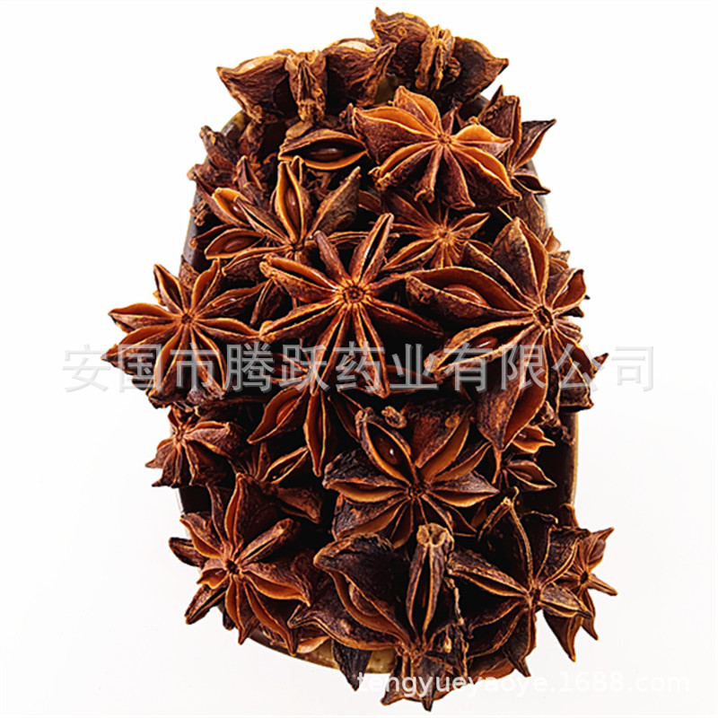 Star Anise Whole Pods Ba Jiao Hui Xiang Dried Spice for Cooking Braising and Baking 100g 250g 500g 1000g - Image 2
