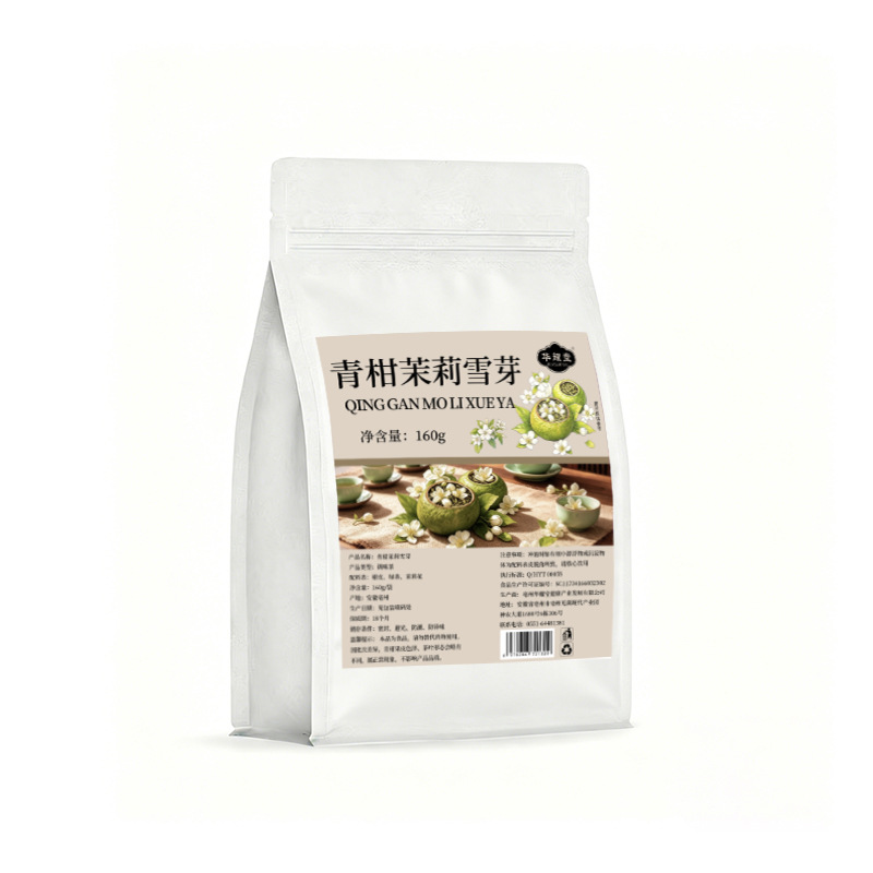 Green Tangerine Jasmine Snow Bud Tea Qing Ju Mo Li Xue Ya 160g Refreshing Floral Blend - Image 5