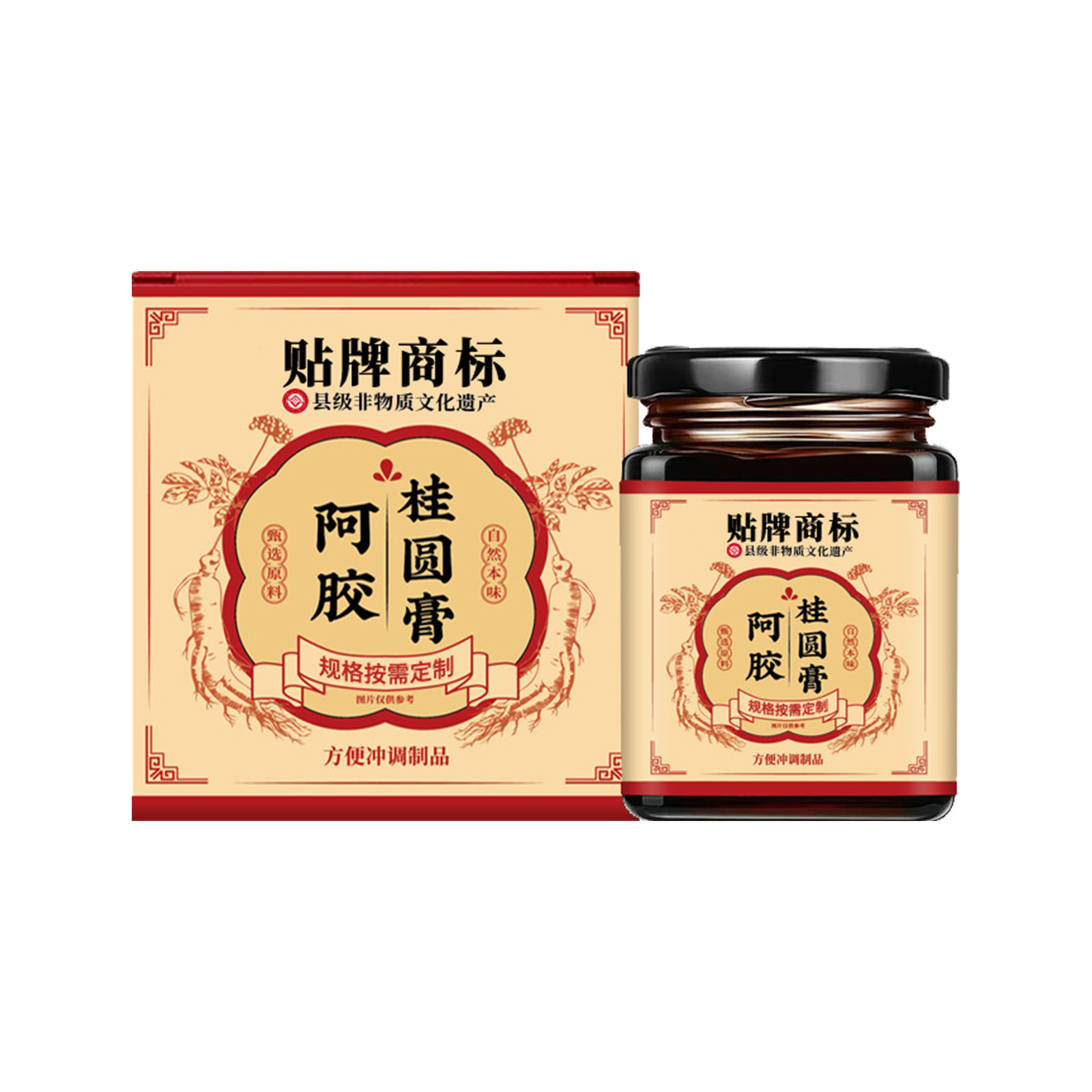 Ejiao Guiyuan Paste (Donkey-Hide Gelatin & Longan Herbal Paste) — Custom OEM Herbal Formula - Image 5