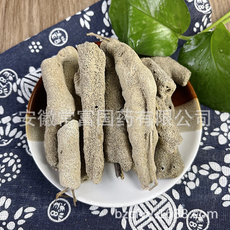 Zi Xiao Hua Dried Freshwater Sponge Herb Traditional TCM Botanical Material - Image 3