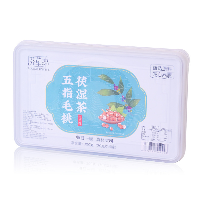Wuzhi Maotao Fuling Dampness-Relief Tea 15 Mini Cans Herbal Blend with Coix Seed and Poria - Image 5