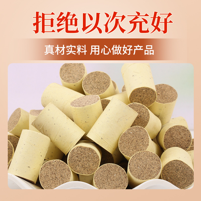 Moxa Wool Cones Ai Zhu 艾柱 Hand Rolled Aged Mugwort for Moxibustion Home Use 54 Pieces Per Board - Image 3